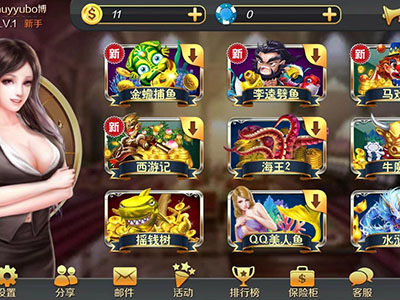 星力9代靠谱电玩城