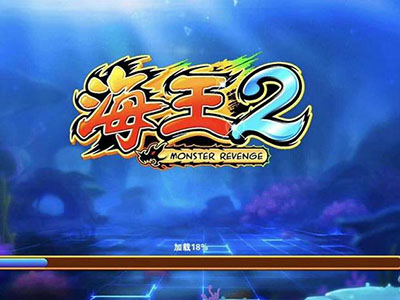 游戏十代星力诚信