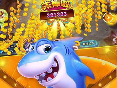 最新10代星力打鱼平台
